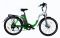 Электровелосипед легкий Elbike Galant Big Vip 500w 48V/10ah